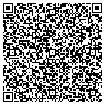 QR-код с контактной информацией организации Общество с ограниченной ответственностью ООО "Таврия-сталь"