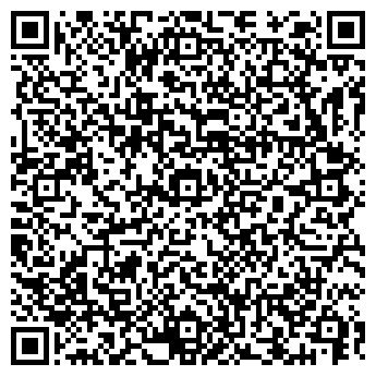 QR-код с контактной информацией организации МЧП ПКФ "Трибал"