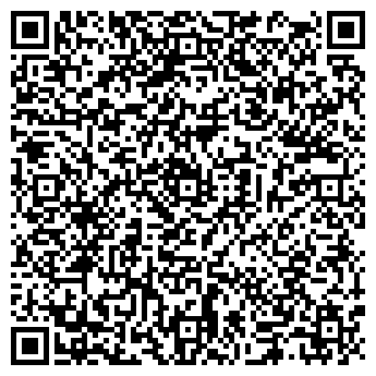 QR-код с контактной информацией организации Бораками