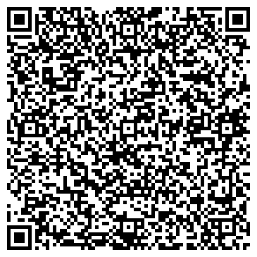 QR-код с контактной информацией организации Общество с ограниченной ответственностью ООО "АКВИТЕНС"