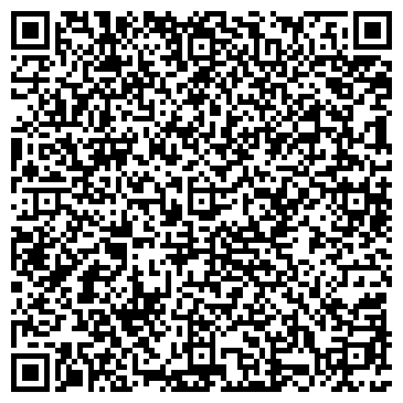 QR-код с контактной информацией организации интернет-магазин <<Магнетик-сити>>