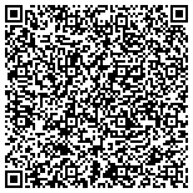 QR-код с контактной информацией организации ООО фирма «ЛЭГ» и АО НТЦ «Вуглэць»