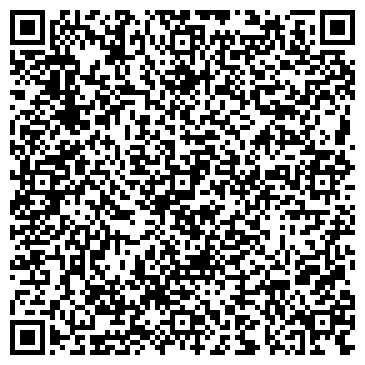 QR-код с контактной информацией организации "Amiran XXI" OOO