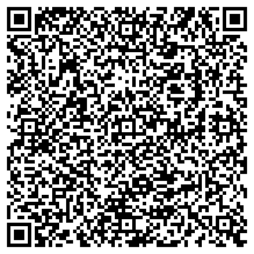 QR-код с контактной информацией организации ООО "Альвис 2000"