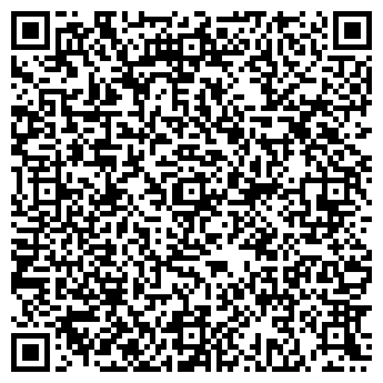 QR-код с контактной информацией организации ООО "Арт-Экспресс"