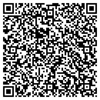 QR-код с контактной информацией организации ООО «Агро-полимер»