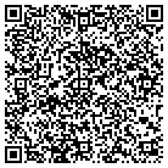 QR-код с контактной информацией организации Общество с ограниченной ответственностью ООО «Альфа-Пласт»