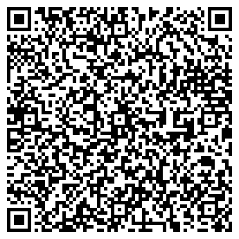 QR-код с контактной информацией организации Субъект предпринимательской деятельности СПД Орішко С.М.