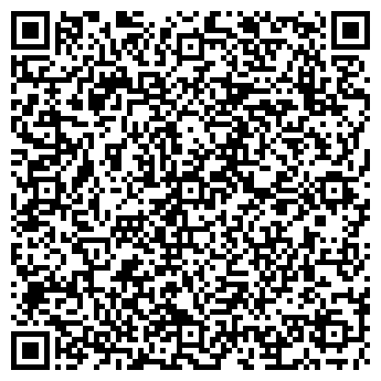 QR-код с контактной информацией организации ТОВ "ТПК "Литмет"