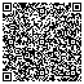 QR-код с контактной информацией организации ООО "АДМ"