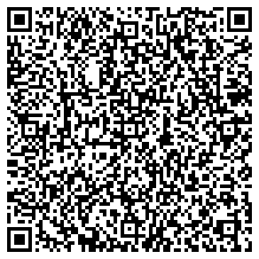 QR-код с контактной информацией организации ООО «ВЕДО»