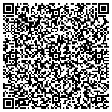 QR-код с контактной информацией организации ЧП, Владимир Андреевич Шкляр