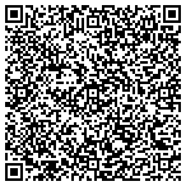 QR-код с контактной информацией организации Чп "Филина В.В."