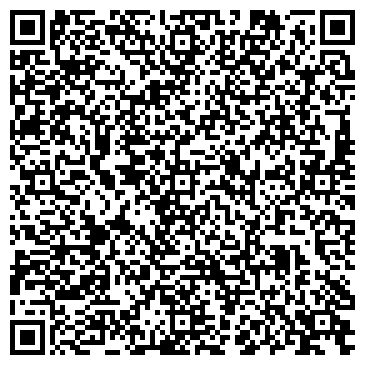 QR-код с контактной информацией организации ЧП «Поднебесная»