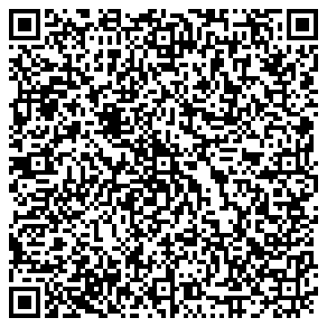 QR-код с контактной информацией организации Общество с ограниченной ответственностью ООО "РОУДТУРСЕРВИС"