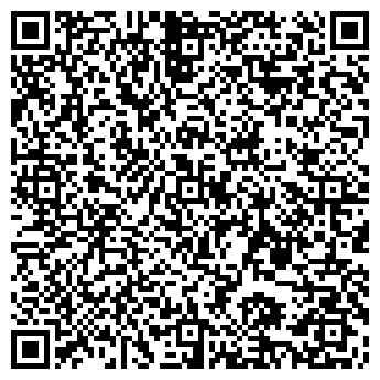QR-код с контактной информацией организации Общество с ограниченной ответственностью ООО "Сидбелинвест"
