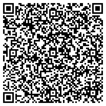 QR-код с контактной информацией организации Общество с ограниченной ответственностью ООО Автопромсервис