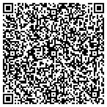 QR-код с контактной информацией организации Государственное предприятие РУП «ИК 12 ВАЛ» ДИН МВД РБ ОРША