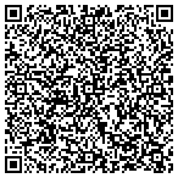 QR-код с контактной информацией организации Общество с ограниченной ответственностью СтройРУФ