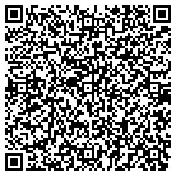 QR-код с контактной информацией организации Общество с ограниченной ответственностью ООО «Вулкан»