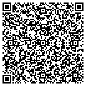 QR-код с контактной информацией организации Айнакулов