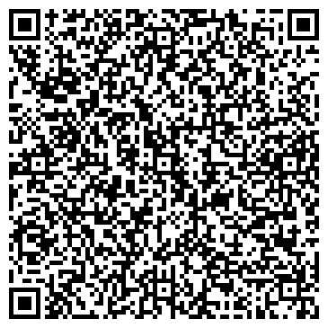 QR-код с контактной информацией организации ТОО "Машсервис АUTO"
