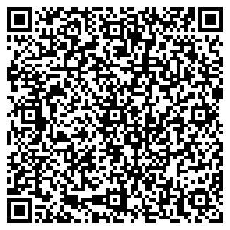 QR-код с контактной информацией организации ТОО «УПТК СиП»