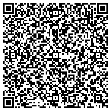 QR-код с контактной информацией организации Общество с ограниченной ответственностью Триера шипярд