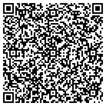 QR-код с контактной информацией организации ТОО «Мвсп-трейд»