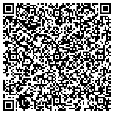 QR-код с контактной информацией организации «Шахтинская плитка»