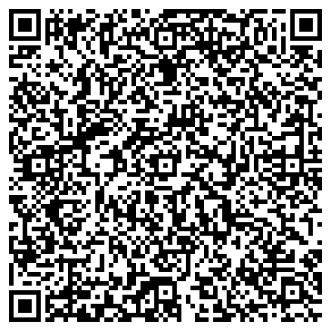 QR-код с контактной информацией организации Общество с ограниченной ответственностью ТОРГОВЫЙ ДОМ "УКРСПЕЦСЕРВИС"