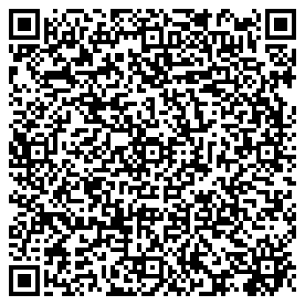 QR-код с контактной информацией организации ООО Ригель АВ