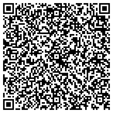 QR-код с контактной информацией организации Общество с ограниченной ответственностью ООО " Ариан "