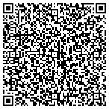 QR-код с контактной информацией организации ЧП "ПКФ Пугачева и К