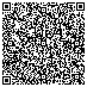 QR-код с контактной информацией организации ТОВ «ИНТЕР СТАЛЬ ЛТД»