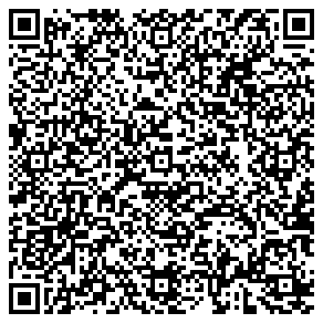 QR-код с контактной информацией организации Дорстройсервис, Компания
