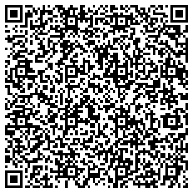 QR-код с контактной информацией организации Управляющая компания холдинга Белкоммунмаш, ОАО