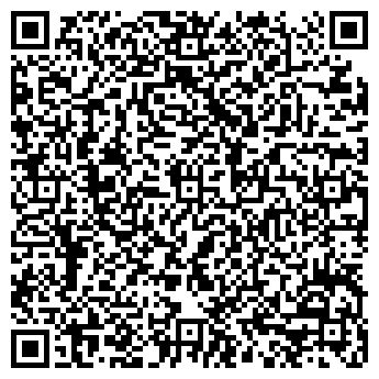 QR-код с контактной информацией организации Бинэк, ООО
