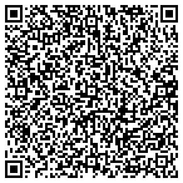 QR-код с контактной информацией организации Общество с ограниченной ответственностью ПКП Стилкон, ООО