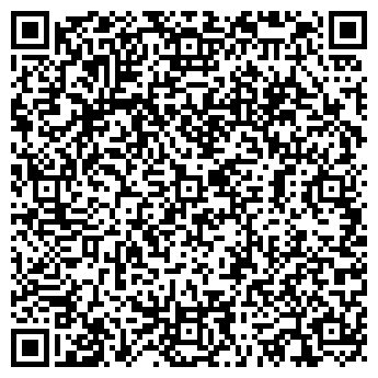 QR-код с контактной информацией организации Общество с ограниченной ответственностью ООО "Веха"