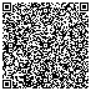 QR-код с контактной информацией организации ООО "Торговый Дом "Бумага"