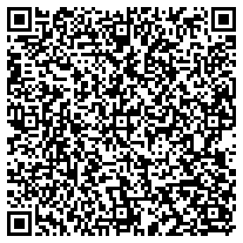QR-код с контактной информацией организации ООО "АЛЬФА АВИА"