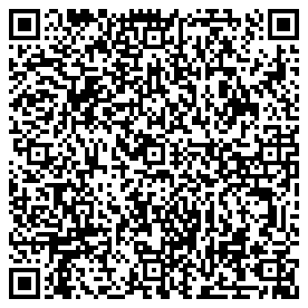 QR-код с контактной информацией организации ООО "Ясмарина"