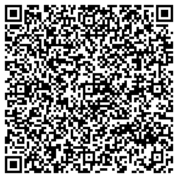 QR-код с контактной информацией организации Общество с ограниченной ответственностью ООО «ДИАЛ ТРЕЙД ЛТД»