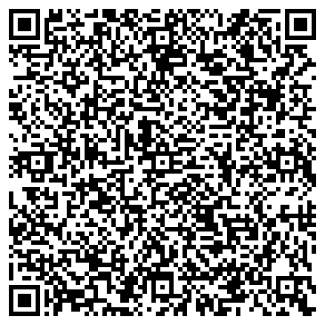 QR-код с контактной информацией организации Общество с ограниченной ответственностью Вектор-Альфа, ООО