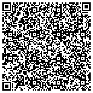 QR-код с контактной информацией организации Субъект предпринимательской деятельности Магазин "Грузовичек"