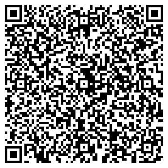 QR-код с контактной информацией организации Общество с ограниченной ответственностью ООО «Аматэя»