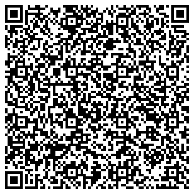 QR-код с контактной информацией организации Цифровые системы и технологии, ООО