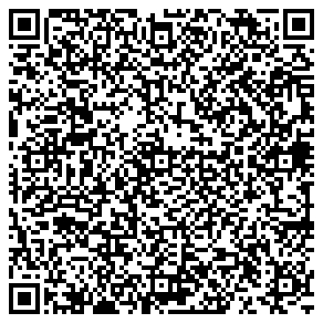 QR-код с контактной информацией организации Интернет-магазин Экстрем Стайл, ООО