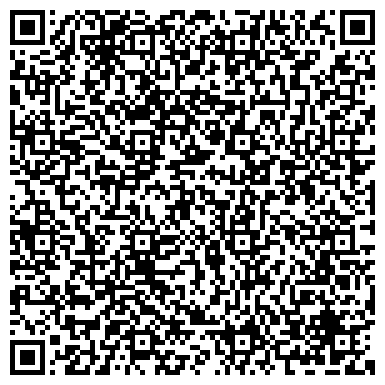 QR-код с контактной информацией организации BSL Украина, ООО (Би Эс Эл Украина)